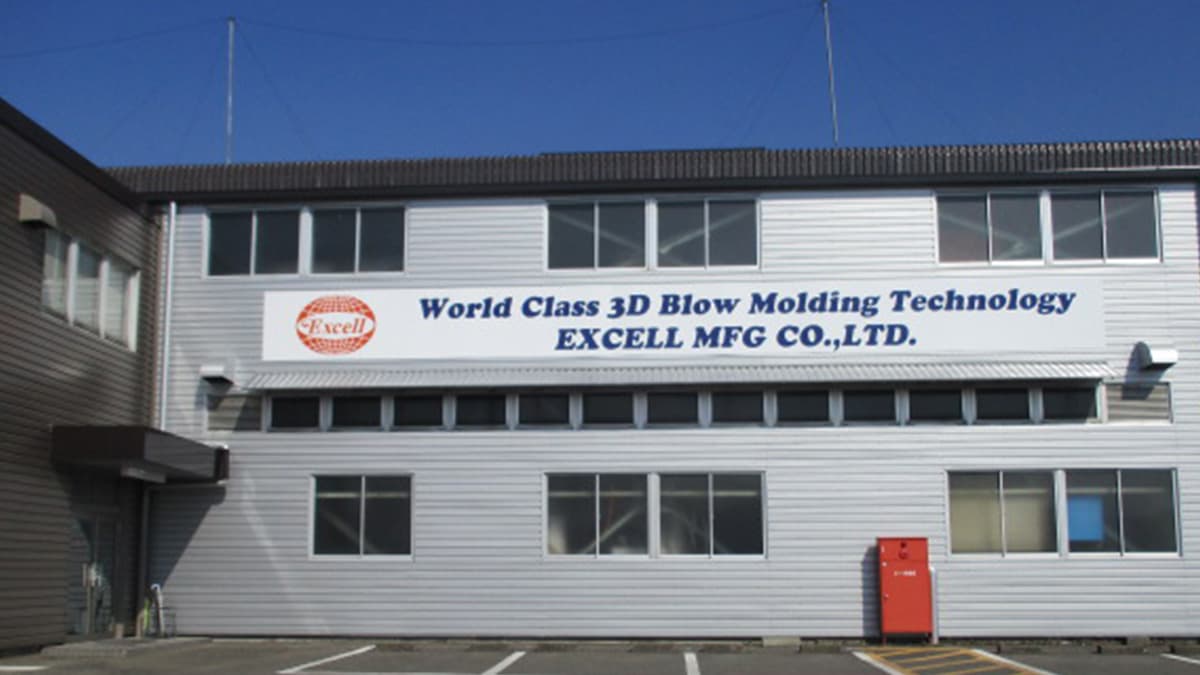 About Excell / Excell Corporation